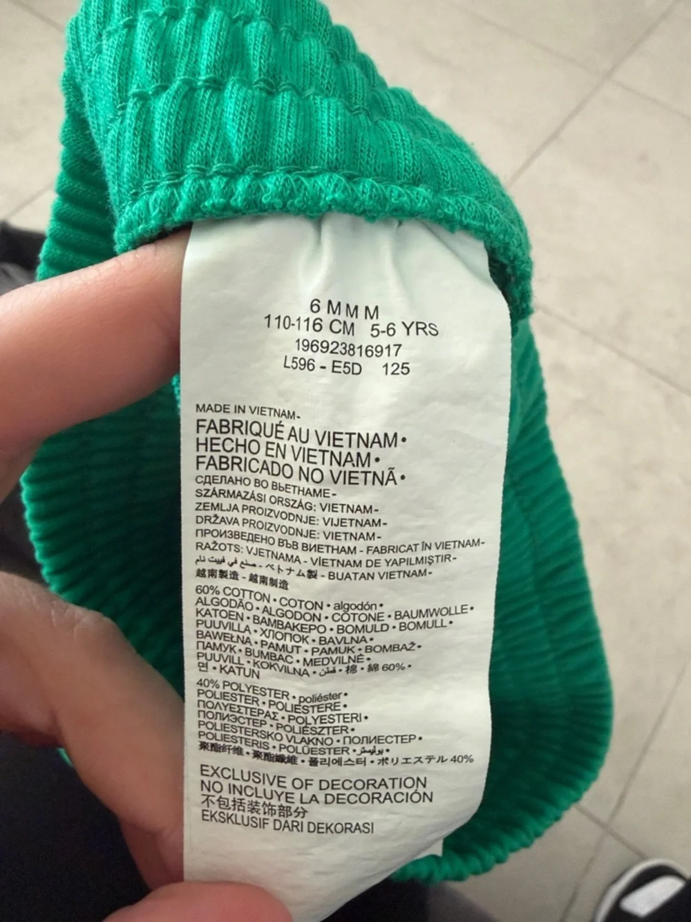 Nike Green Kids Athletic Shorts with White Swoosh - Picture 3 of 4
